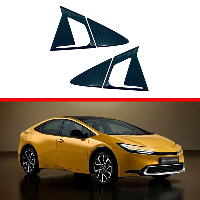 Suitable for Toyota 23 Prius exterior door bowl handle modification decoration Prius 60 series door handle patch cover