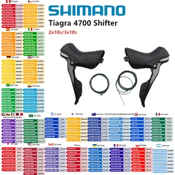 Shimano TIAGRA 4700 Shifter Left 2s/Right 10s/A Pair 2x10s Shifter Levers DOUBLE Road Bike Bicycle Shifter Bike Accessories
