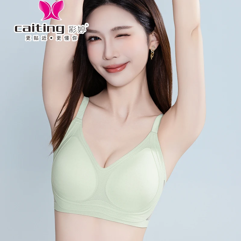 

Бюстгальтер CAITING для женщин: бесшовный, с эффектом пуш-ап, тонкий, поддерживающий, с регулируемыми бретелями, полная чашка, дышащий, нижнее белье