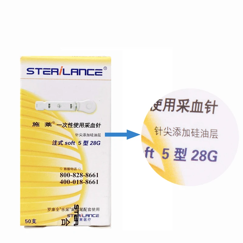 ACCU CHEK 100pcs Lancent soft5 28G