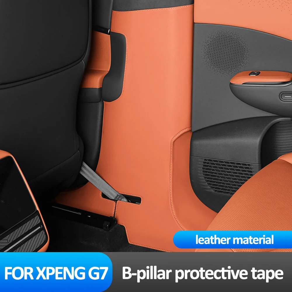 

2 Pcs Special B-pillar Anti Kick Pad For Xpeng G7 2025 2026 Car Modification Accessories Leather Sticker On The Center Pillar