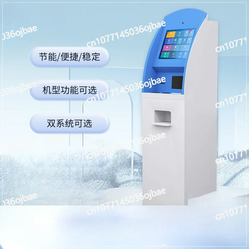 17/19/22 Inch Capacitor Self-service Fill-in and Take Stand-alone Touch Screen Inquiry Machine End Point Machine