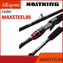 Max Steel Carbon Spinning Rod #4