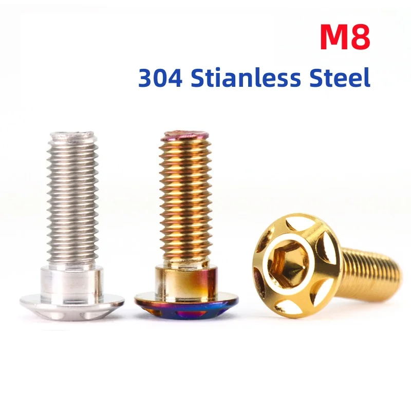 M8 Titanium Plating 304 Stianless Steel Hexagonal Motorcycle Disc Brake Floating Disc Integrated Screw With Step