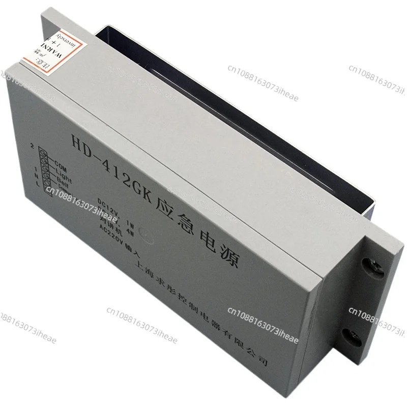 

Аксессуары для лифтов/аварийный источник питания/HD-412GK/источник внутренней связи/HD-212GK/HD-212D