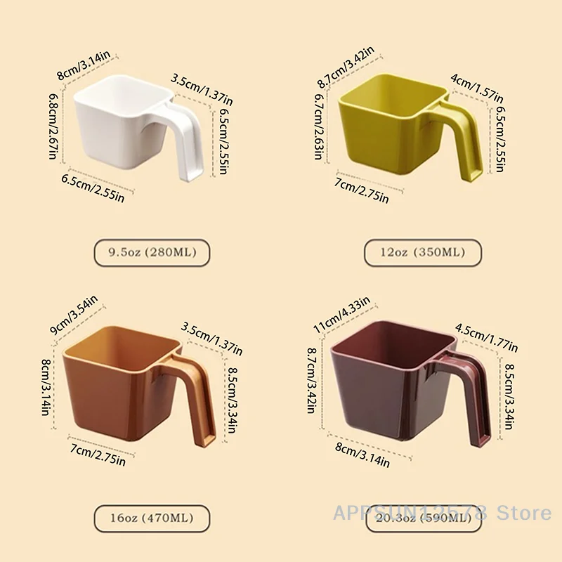 280/350/470/590ML Ice Scoop Ice Shovel Plastic Square Ice Shovel Measuring Cup Coffee Shop Ice Shovel Gadget