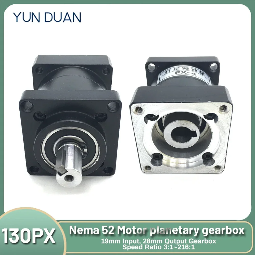 130mm Servo Motor Planetary Gearbox Nema52 Stepper Motor Speed Reducer 3 To 1/5 To 1/ 15 To 1 19mm/22mm Input Step-down Reducer