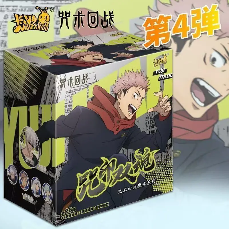 

Jujutsu Kaisen аниме товары мультфильм милые студенческие значки слепая коробка креативные ACG игрушки рюкзаки брелки броши подарки