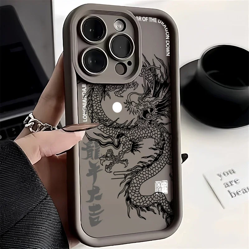 Illusory Color Chinese Dragon Silicone Phone Case For iPhone 15 Cases iPhone 14 13 12 11 Pro Max XS X XR 7 8 Plus 15 Soft Cover