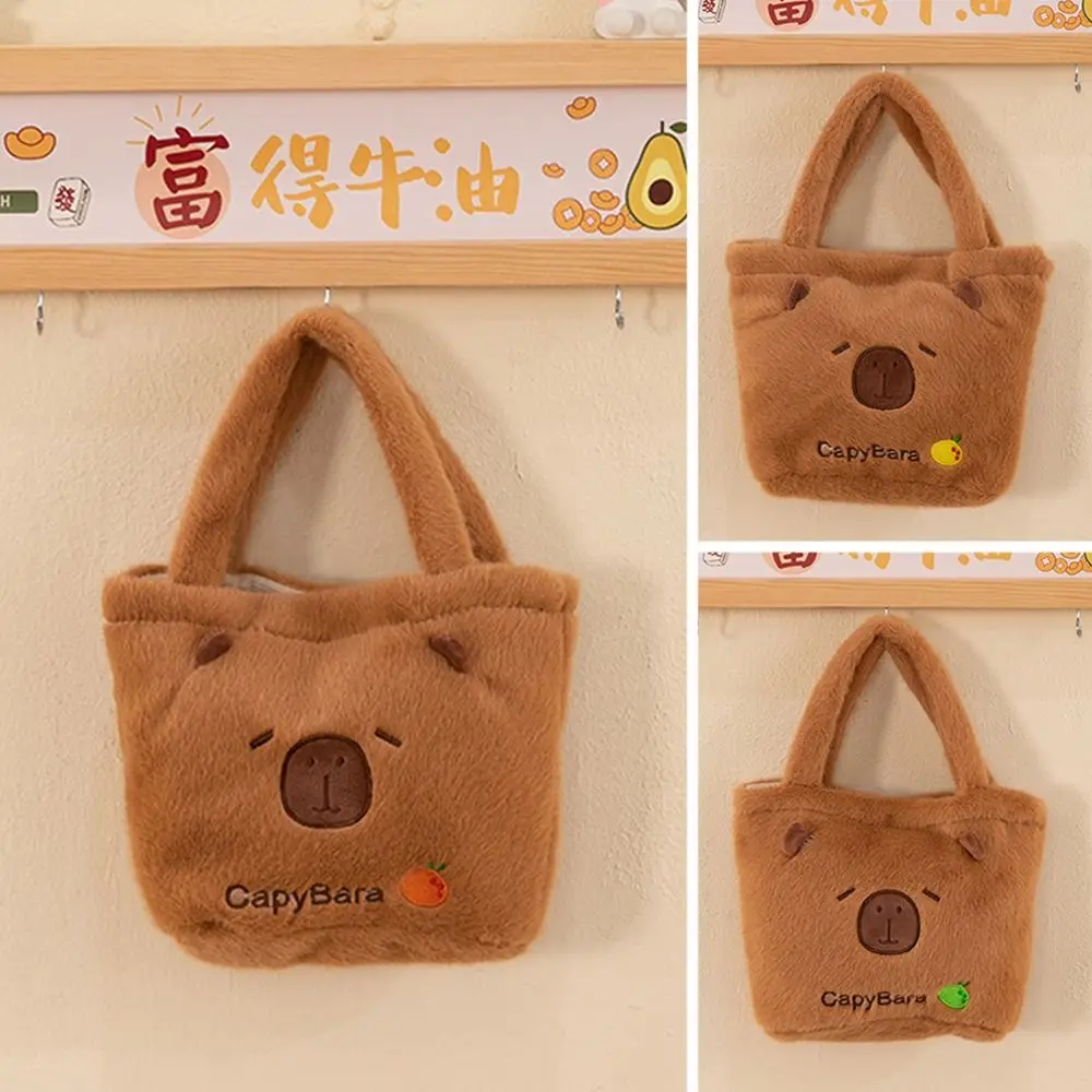 

Casual Plush Kapibala Totes Cartoon Printed Portable Handbags Large Capacity Underarm Bags for Women Girls