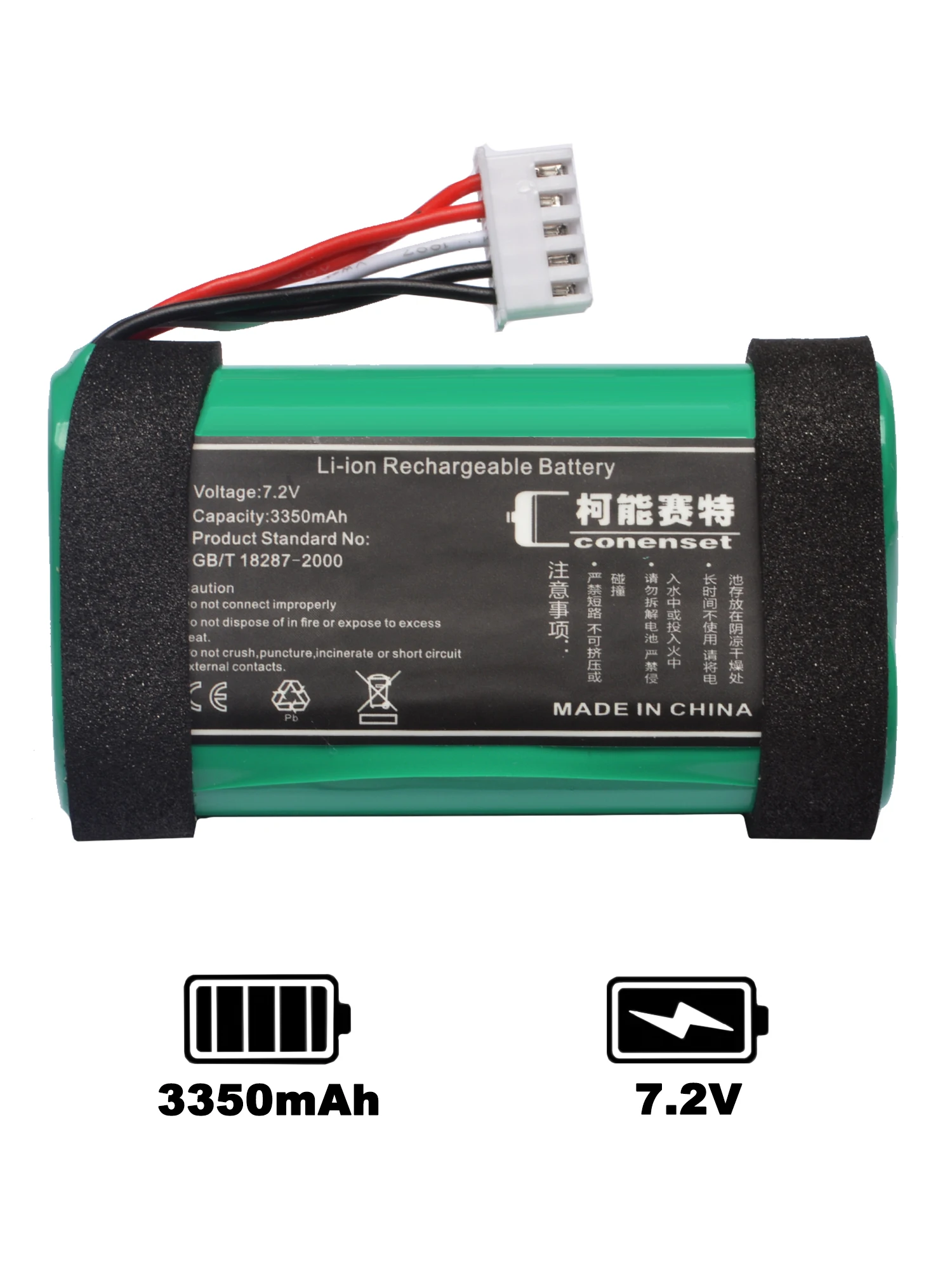 7.4V 3350mAh ST-01 Vervangende Batterij Voor Sony SRS-X3 SRS-XB2 SRS-XB20 Draadloze Bluetooth Speaker Accessoires