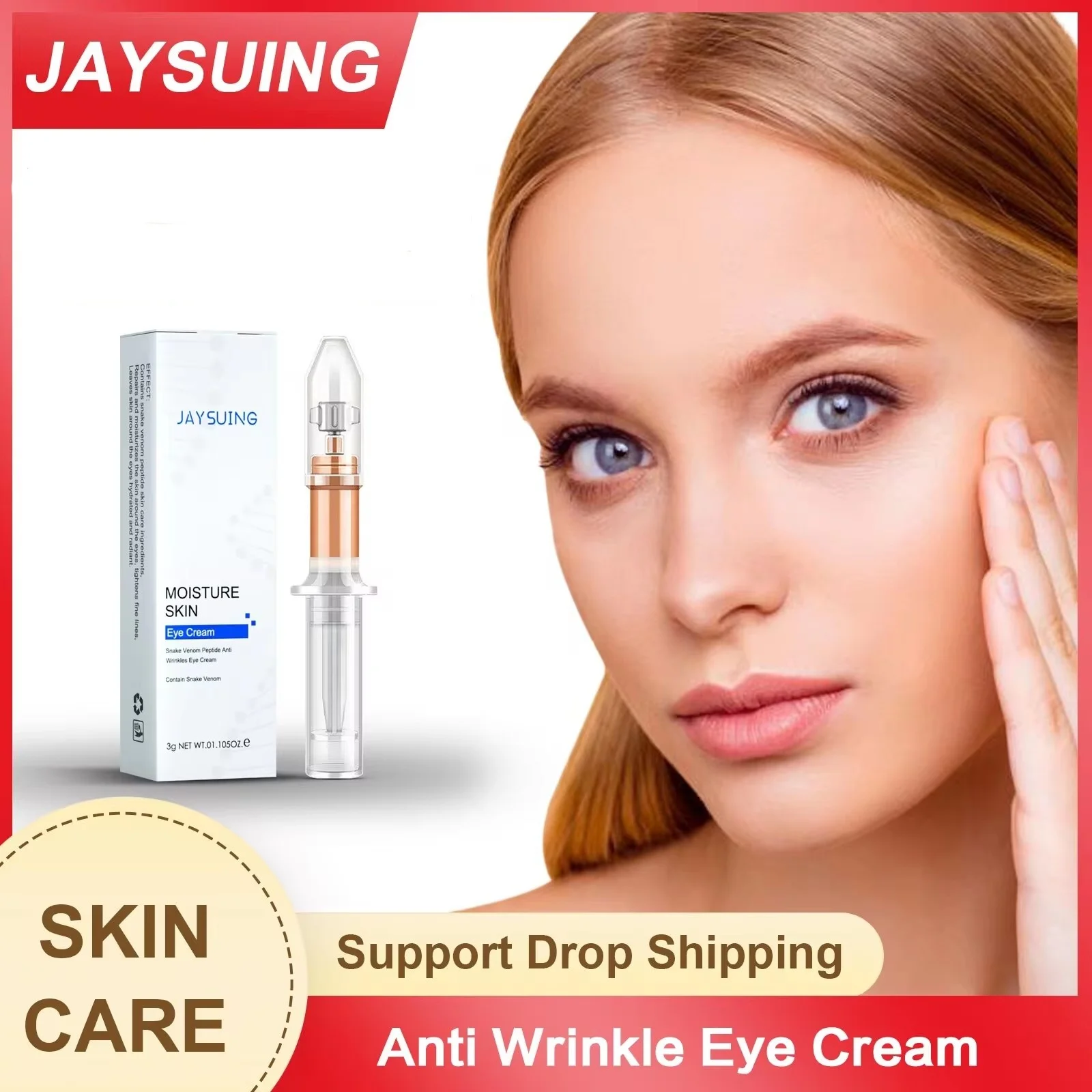 

Anti Wrinkle Eye Cream Remove Dark Circle Fade Fines Line Anti Puffiness Eye Bag Removal Lifting Firming Anti Agin-g Eye Cream