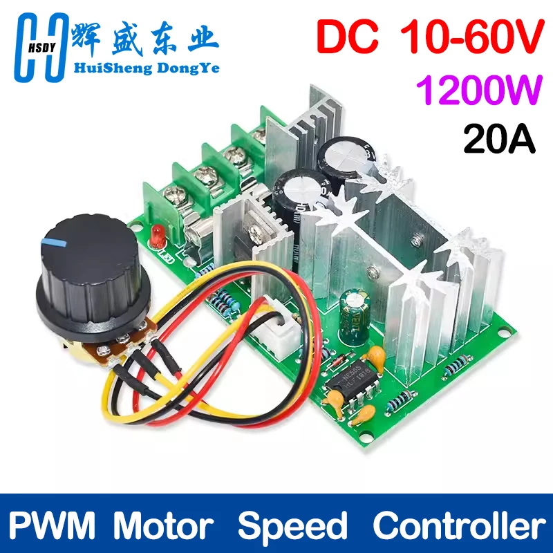 DC10-60V Regulator prędkości silnika DC 12V 24V 36V 48V Moduł napędowy dużej mocy PWM Regulator prędkości silnika 20A regulator prądu
