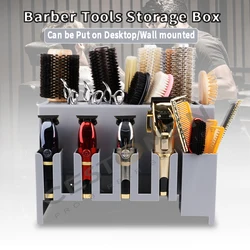 New Type Barber Tools Storage Box Scissors Comb Rack Salon Hairdressing Styling Tools Holder Desktop Cosmetic Organizer