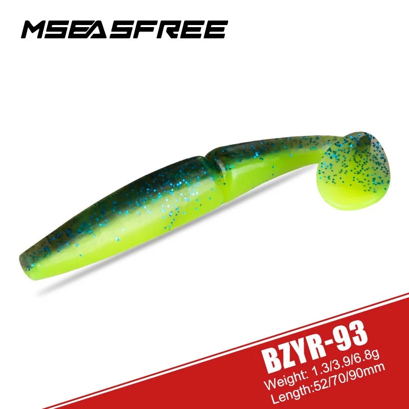 MSEASFREE Soft Fishing Lure 1.3g 3.9g 6.8g Quality Silicone Bait Wobblers Bass Fishing Tackle Micro Soft Baits Suits Shad