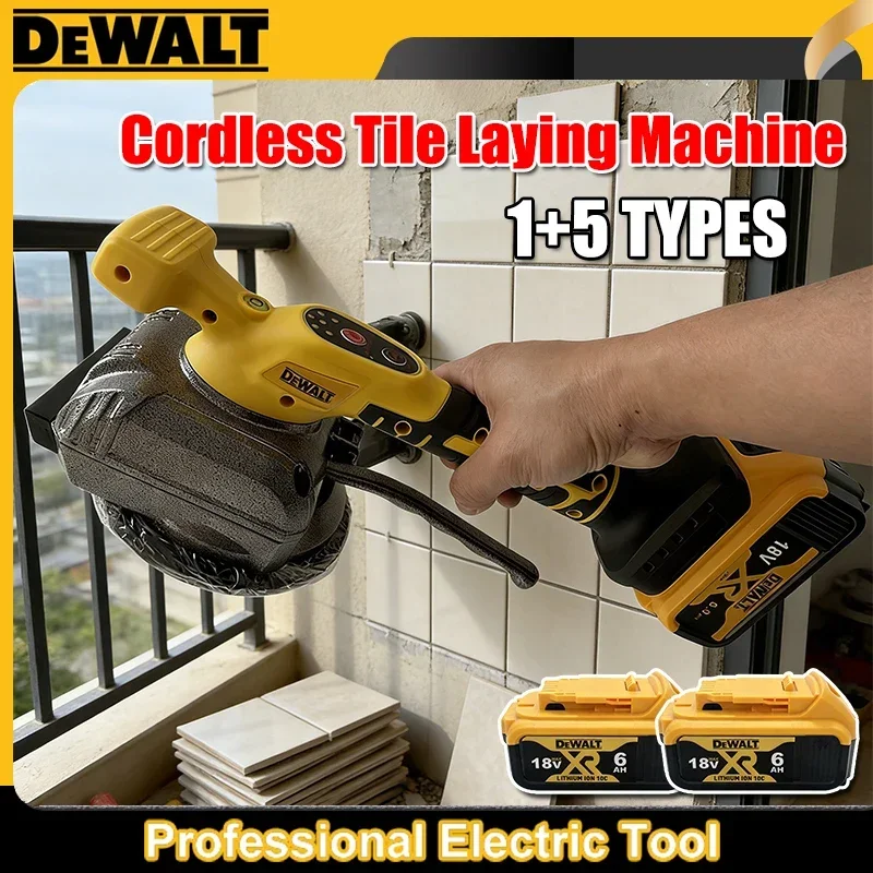 

Вибрационный инструмент для выравнивания плитки Dewalt, 5-скоростной, регулируемый, для пола и стен, для дома, работает от аккумулятора 18В