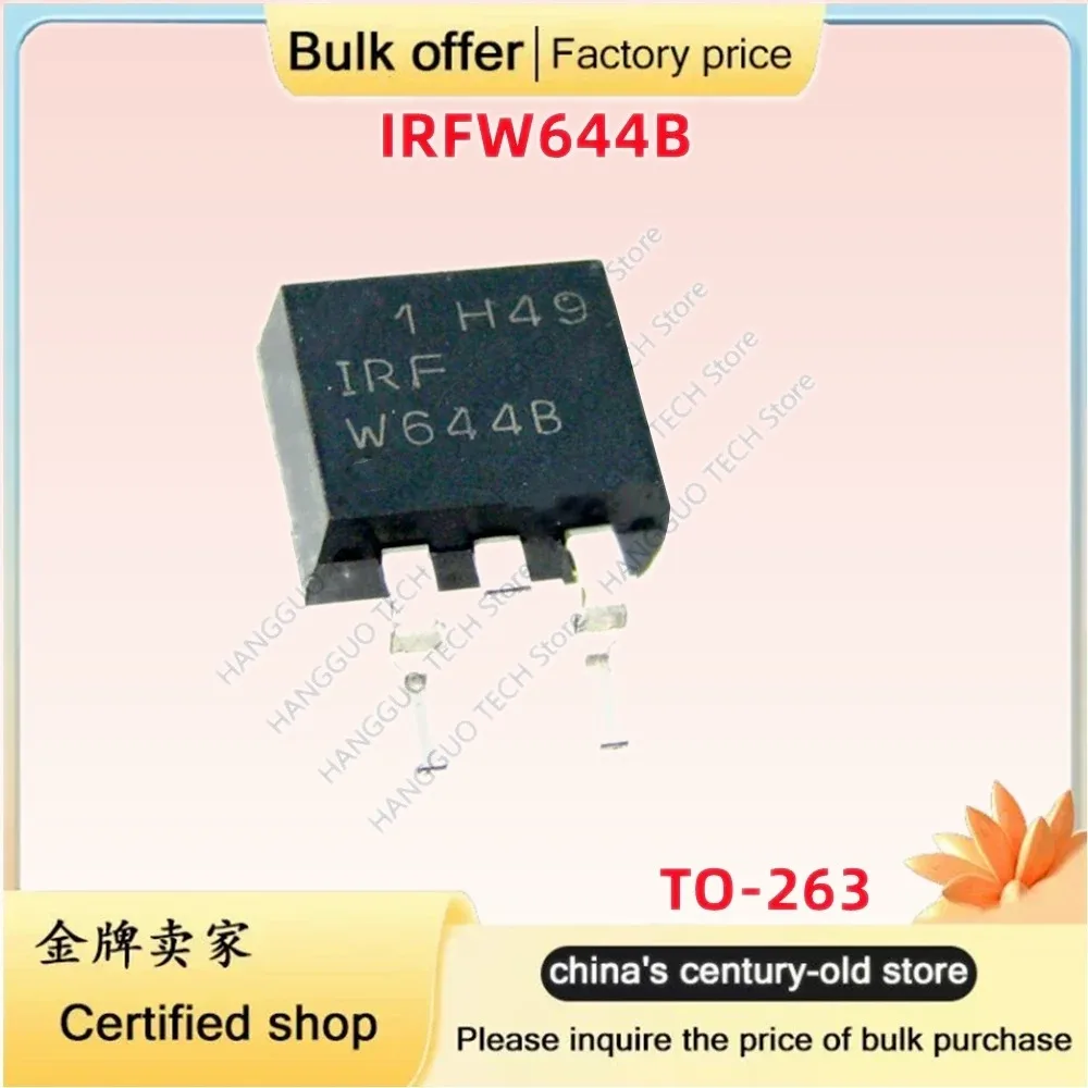 20PCS-100PCS IRFW644BTM IRFW644B TO-263 Automotive MOSFET Chip Triac