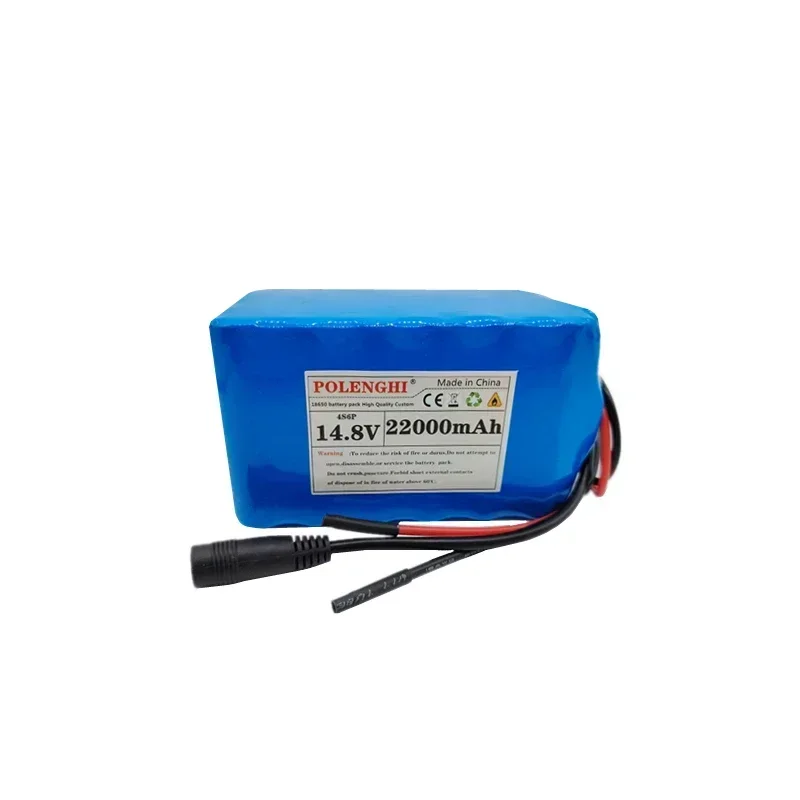 POLENGHI 4S6P 14.8V 18000-22000mAh 18650 بطارية ليثيوم قابلة للشحن مع شاحن BMS ذكي مدمج 16.8V 2A