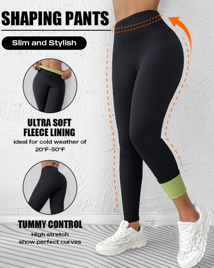 

Fleece Lined Active Pants Thick Soft Tummy Control Termal Warm Winter Shaping Pants