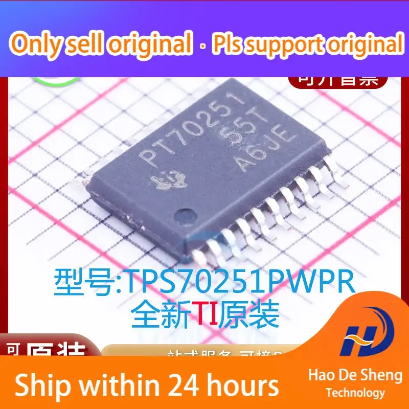 

10PCS/LOT TPS70251PWPR TI IC PT70251 TSSOP20 New Original in Stock Power bank