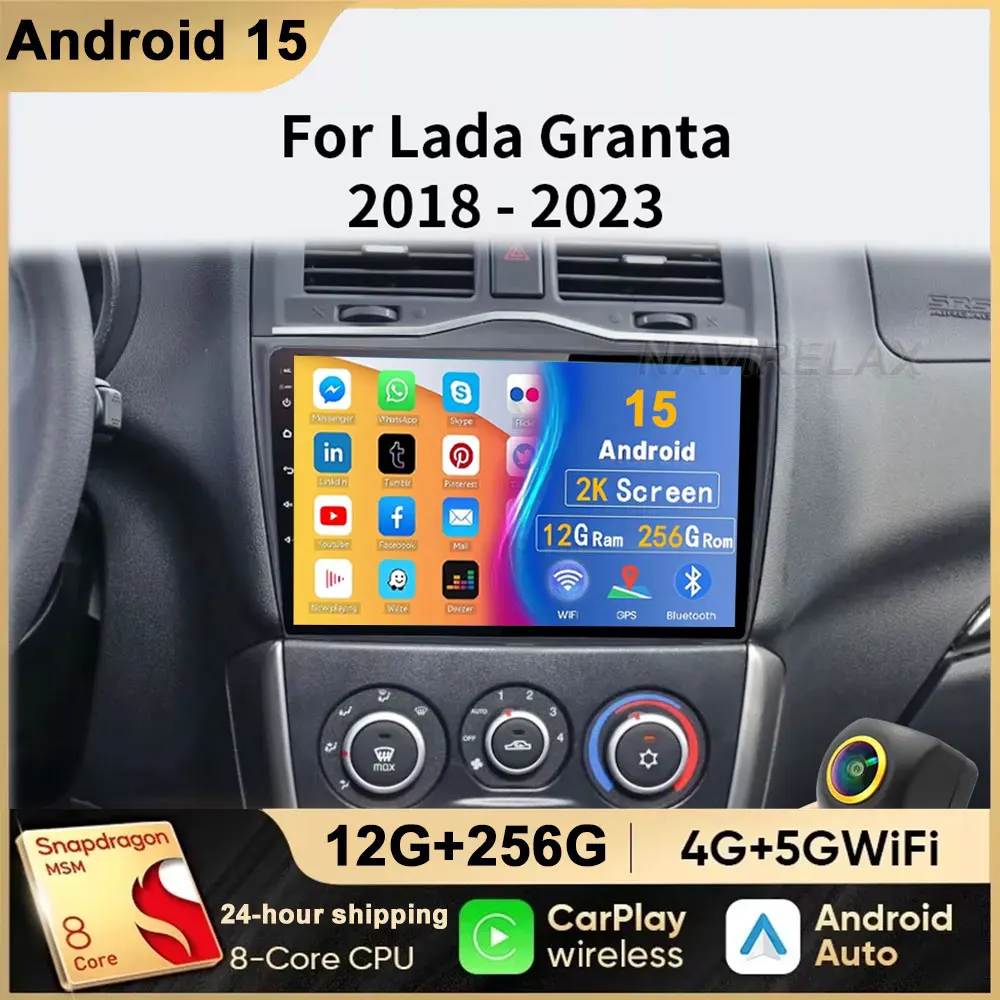 Android 16 Car RadioFor LADA BA3 Granta Cross 2018-2019 Navigation Carplay Multimedia Vide Player 2din Stereo Speaker Head Unit