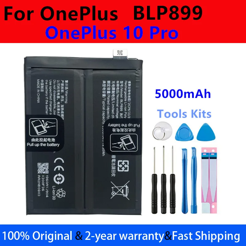 BLP761 BLPA25 BLP925 BLP975 BLP921 BLP845 BLP899 BLP827 BLP829 Battery For OPPO OnePlus 8 9 10 Pro 10R 10T ACE OnePlus 11R 12 5G image 5
