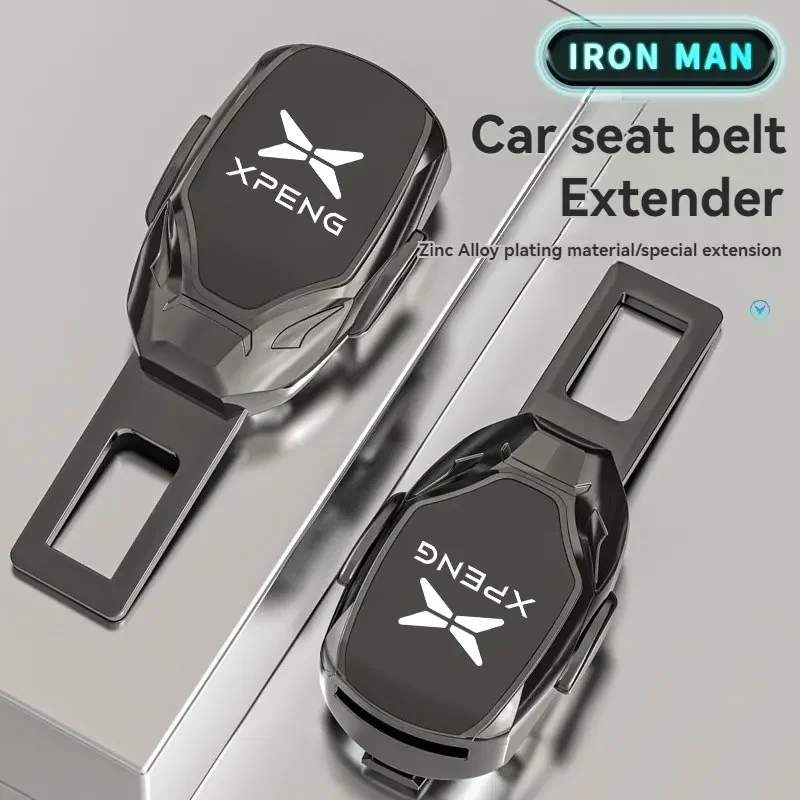 

Регулируемый автомобильный ремень безопасности из цинкового сплава, толстый удлинитель для автомобильного ремня безопасности Xiaopeng Xpeng