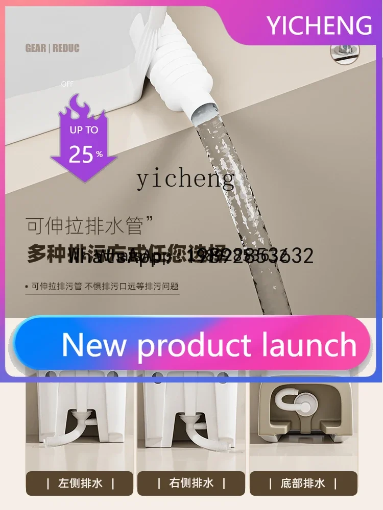 b9  Washing Mop Pool with Faucet Integrated Mop Pool Household Foot Washing Pool Balcony Washing Mop Sink