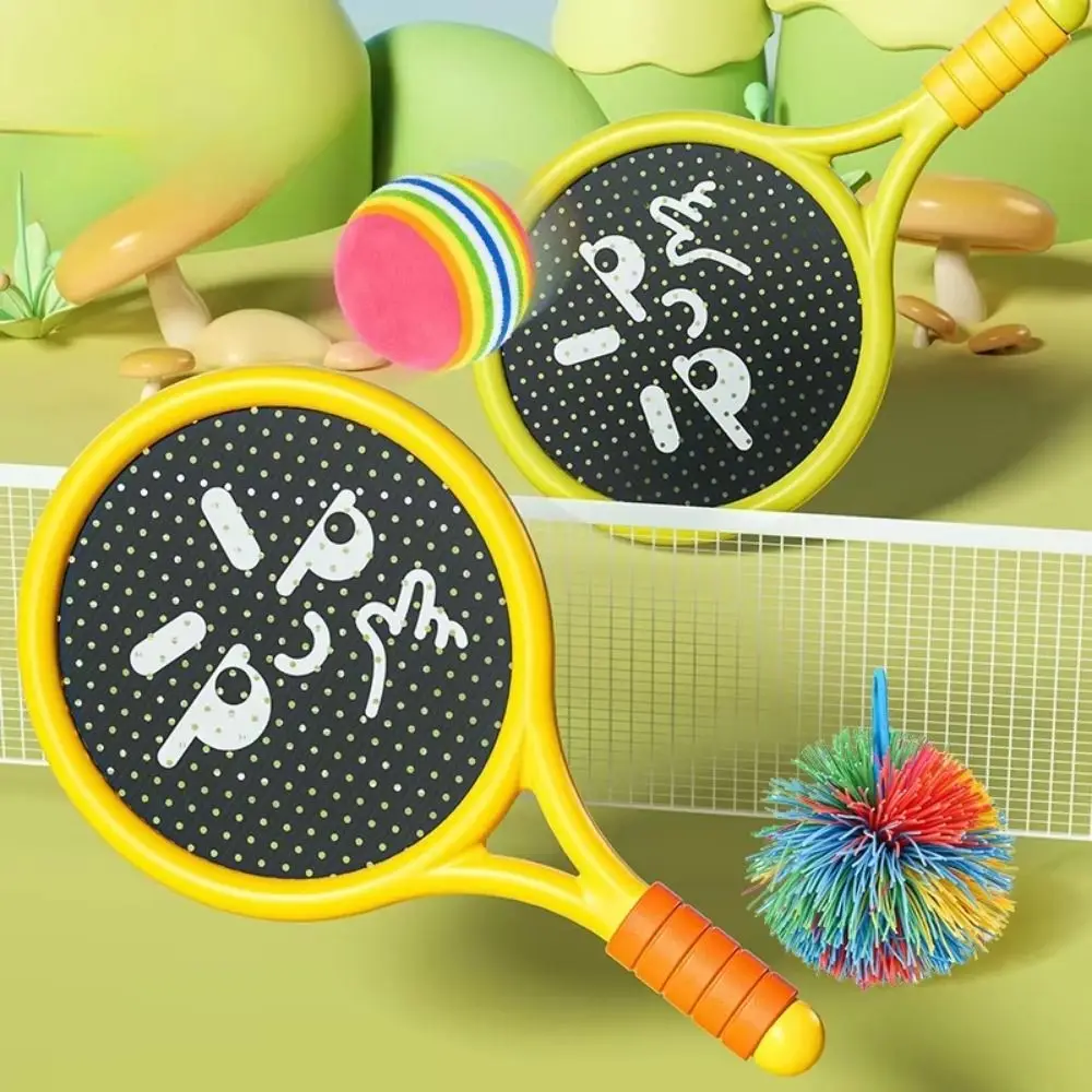 2Pcs Shock Absorbing Children's Badminton Racket Portable Soft Grip Children Badminton Racquets With Ball Anti Slip Handle