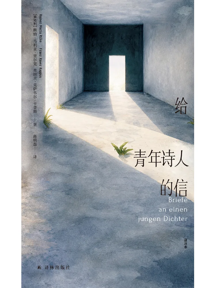 Book-Winshare Selected Works Of Rilke Letters To a Young Poet Annotated Edition