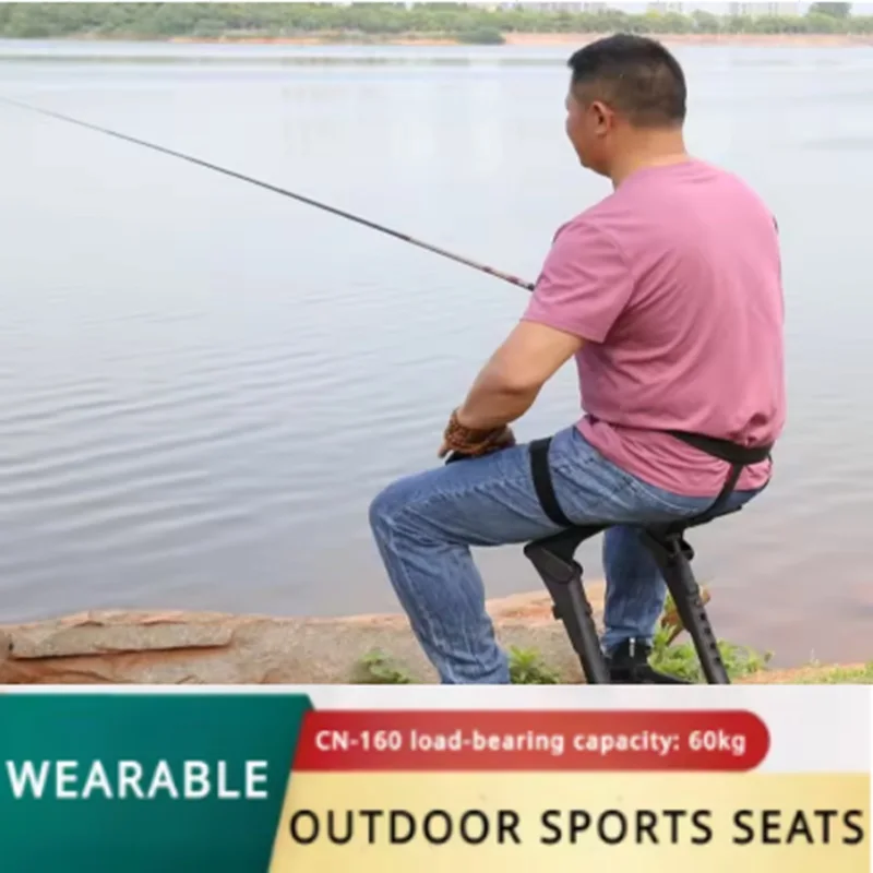 

Exoskeleton Wearable Sports Lightweight Folding Chair Fishing Folding Stool Outdoor Portable Travel Multifunctional Seat new