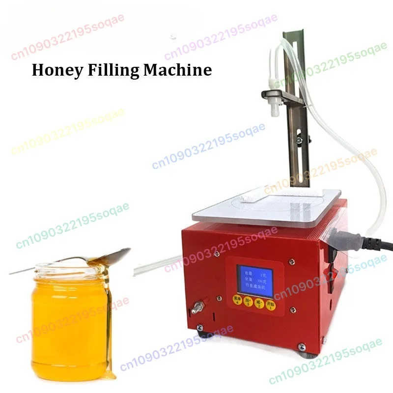 

5 кг коммерческая электрическая паста для розлива меда, шестеренный насос для меда, весовой тип, вязкая жидкость, автоматический наполнитель, кухонный комбайн