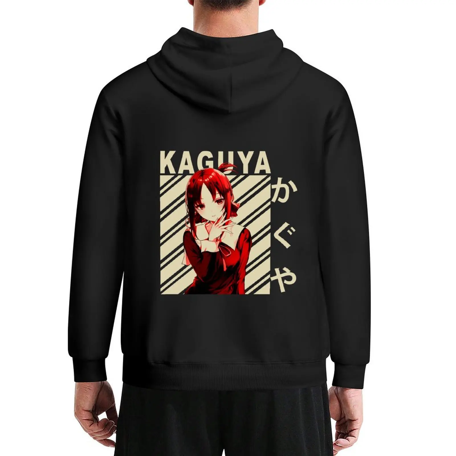 

kaguya shinomiya - Vintage Art Hoodie mens clothes mens clothing graphic t shirts men winter clothes hoodies and sweatshirts new