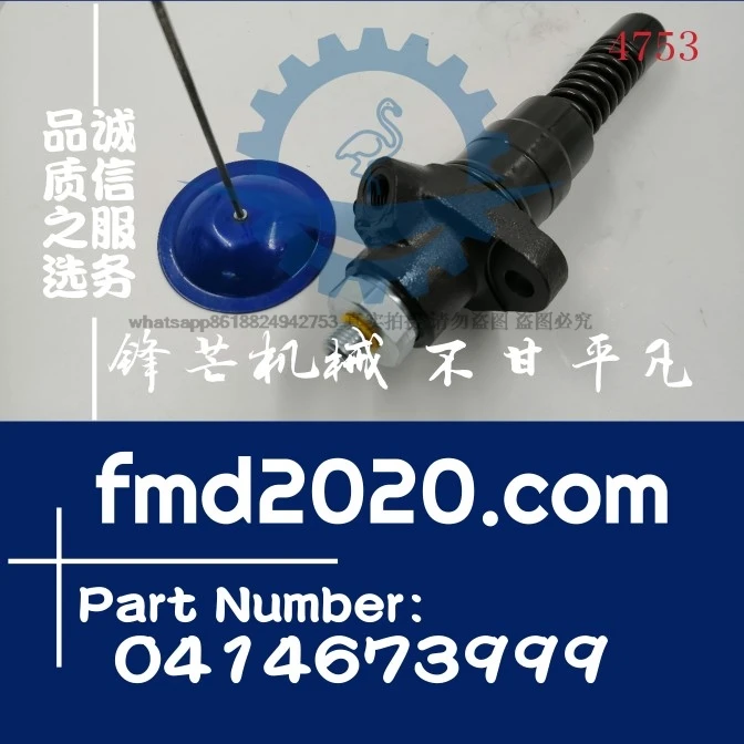 ملحقات محمل الحفارة EC350DL مضخة زيت الضغط العالي VOE 21689843 0414673999