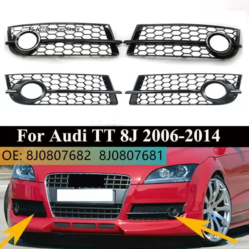 

Pair Car Fog Lamp Grille For Audi TT 8J 2006-2014 Front Bumper Honeycomb Mesh Light Cover Exterior Accessories 8J0807682