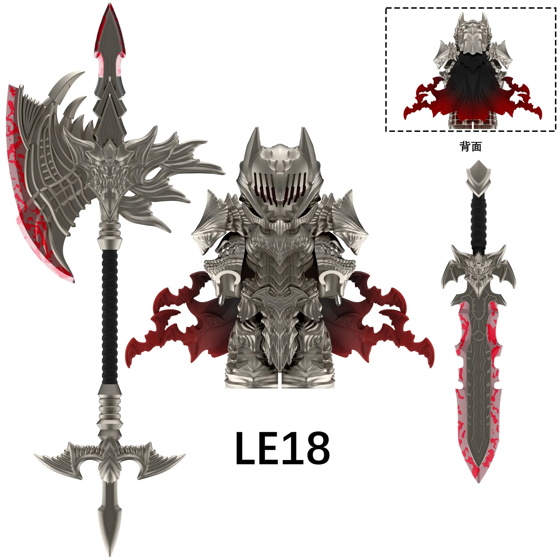 LE18 LE19 LE20 nouveaux blocs de construction Berserk Guts Mini figurine jouets
