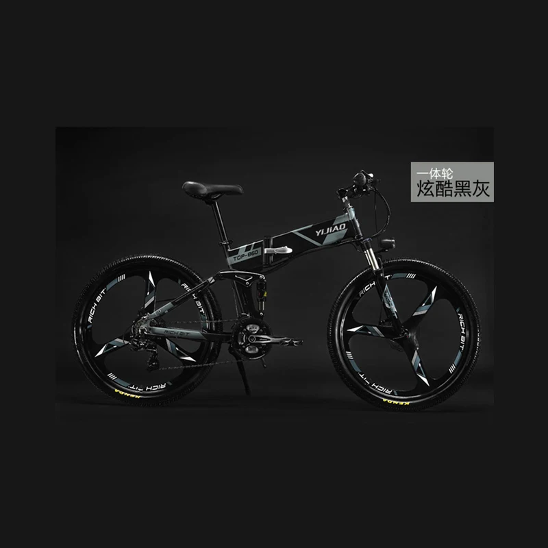 Manufacturers Wholesale Brushless 350w 26 Inch Folding Electric Bike