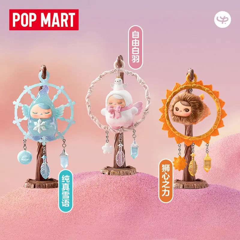 2026 POP MART Pucky Dreamy Wishes Series Blind Box Cute Mystery Box Ornaments Figurines Home Decor Doll Desktop Model  Gift Toys