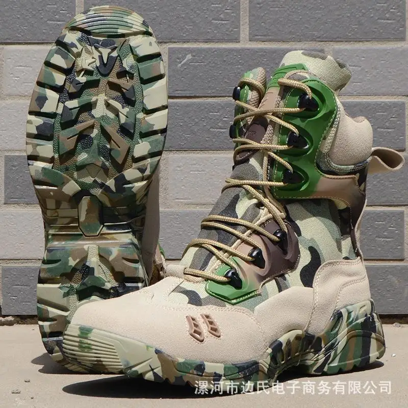 camouflage American men\'s high special tactical boots 2023 combat desert land outdoor hiking work men boots fashion casual shoes