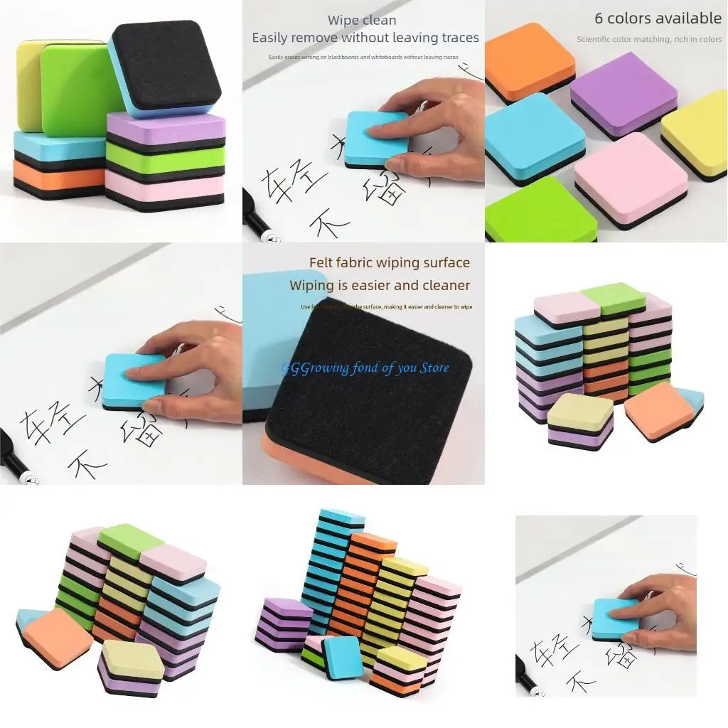 H9EB 24/48 PCS لوحة محو القمح اللوحة المنظف الجاف لاستخدام مكتب المدرسة #1
