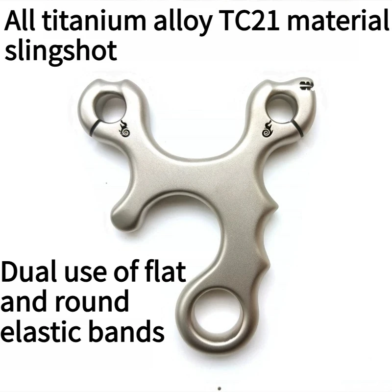 

All Titanium Alloy TC21 Crooked Handle Bullet Bow with Round Rubber Band and Aiming Point Powerful Outdoor Competitive Slingshot