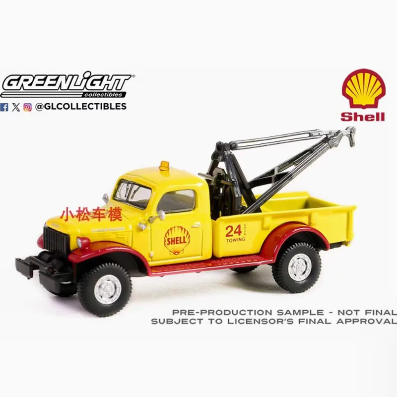 Greenlight Diecast Scala 1:64 1949 Veicolo di salvataggio di potenza Simulazione in lega Modello di auto Collezione statica Decorato Regalo di festa Giocattolo