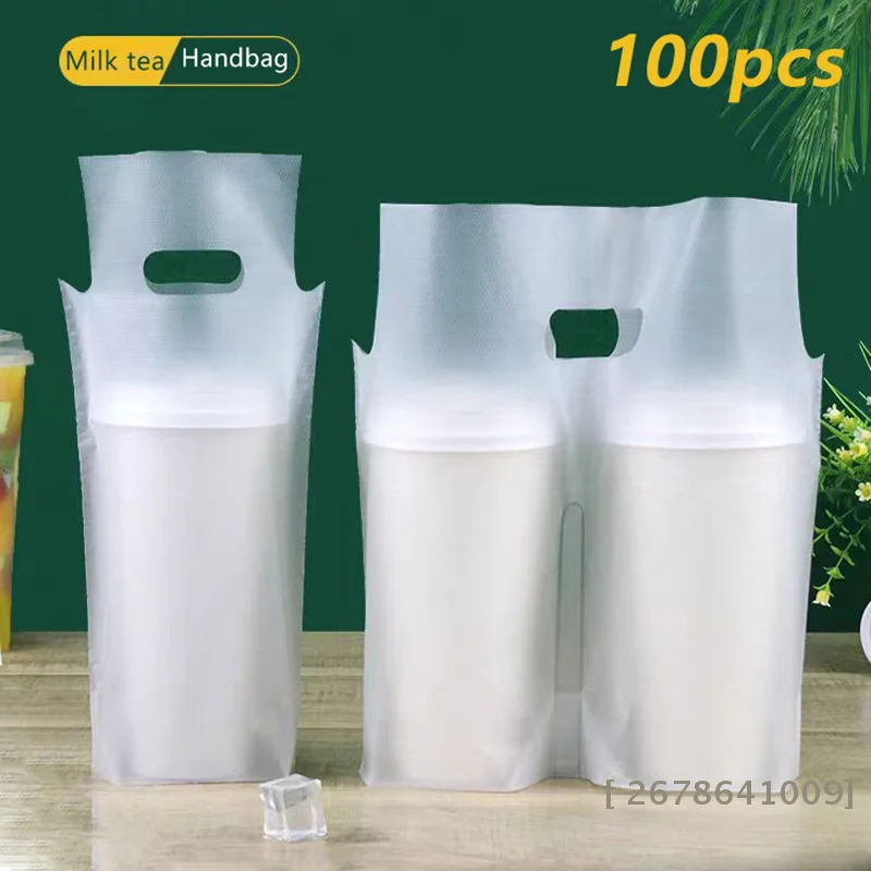 ❀100Pcs Frosted Disposable Drink Bags - Single/Double Cup Takeaway Carriers for Milk Tea, Coffee & Juice, Plastic To-Go Bags