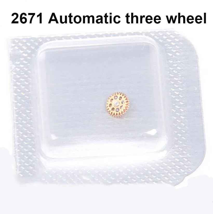

Подходит для оригинального механизма 2671, автоматический трехколесный механизм с зубчатым автоматическим колесом, аксессуары для часового механизма