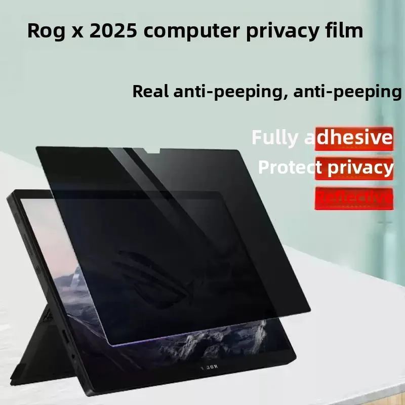 for ROG Flow Z13 (2025) GZ302 Laptop Privacy Protection Film X16 (2023) GV601 Computer Counter-Spy Privacy Screen Protector