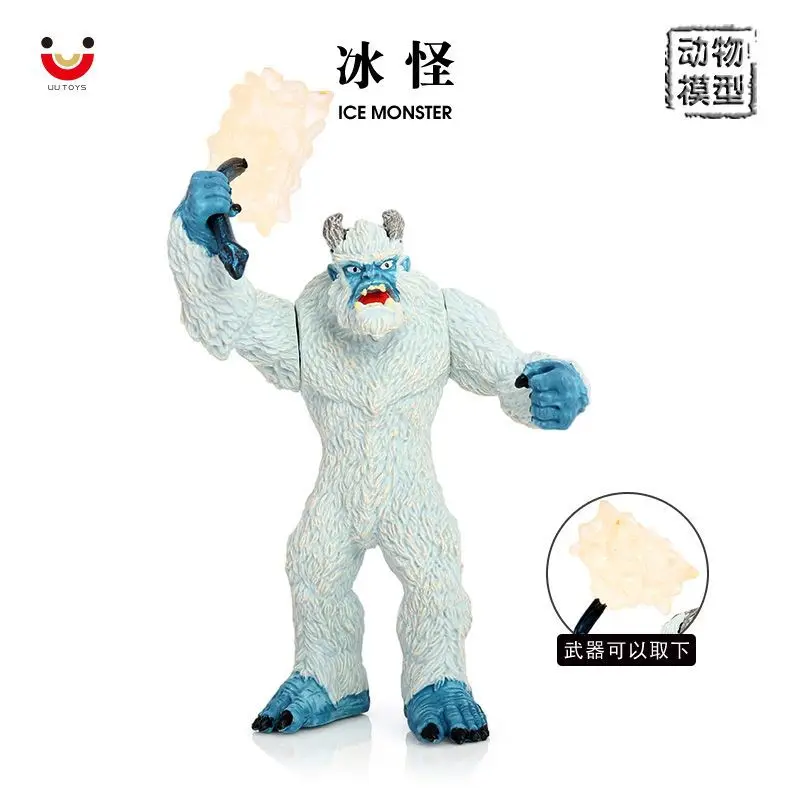 Simulated solid mythical animal model, monster, monster, ice monster, children's enlightenment cognitive toy, monster ornament f