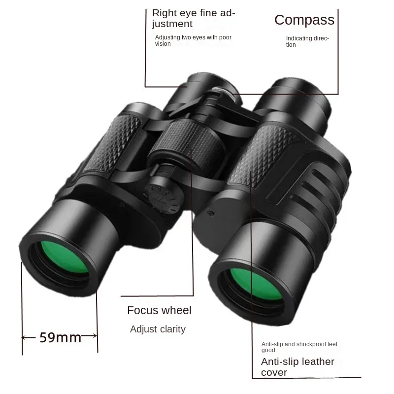 80x80 High Definition Outdoor HD Mobile Camera and Portable Looking Bee Concert Looking Moon Binoculars