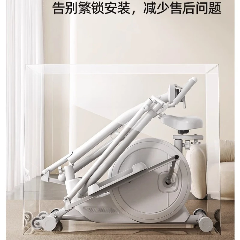 Faltbare intelligente Magnetsteuerung Ellipsentrainer für den Haushalt, geräuschloses Spacewalk-Instrument