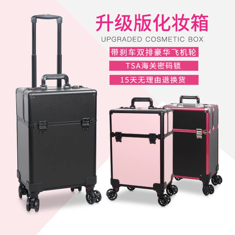 The manufacturer provides a trolley makeup box with multiple layers and large capacity for storing nail patterns hair box