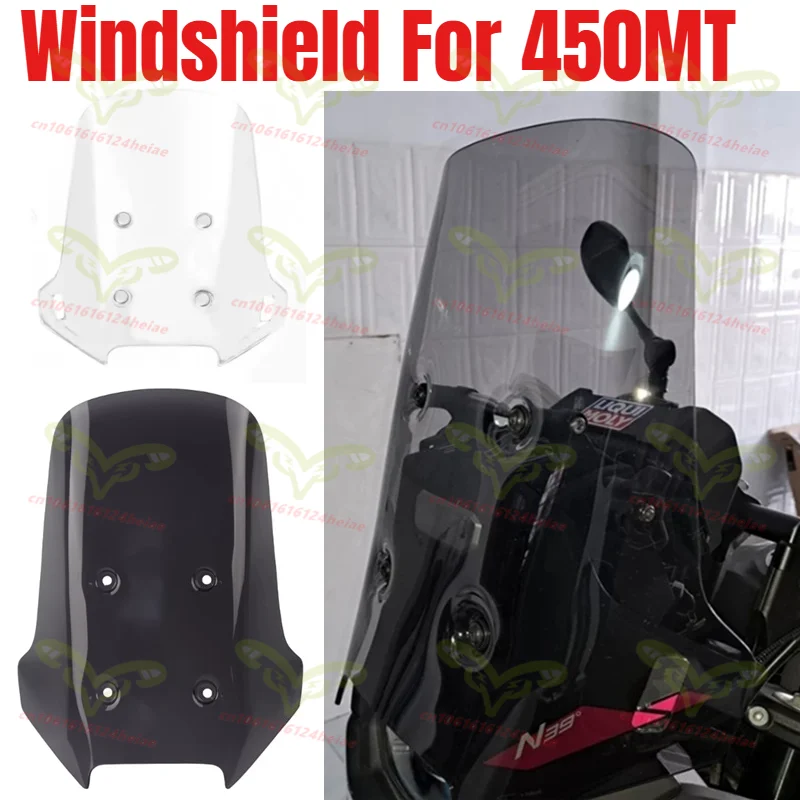 

Аксессуары для мотоциклов: увеличенное и расширенное ветровое стекло для CF 450MT 450 MT 2024 2025